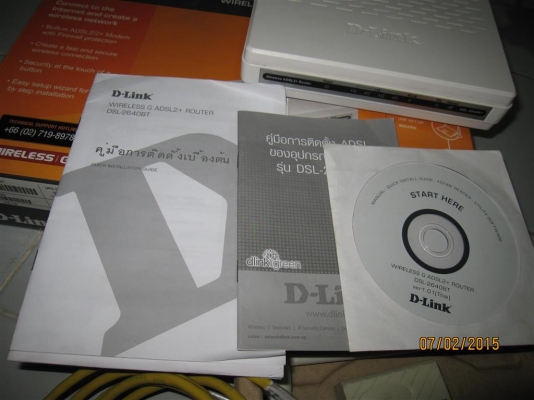 D-Link Wireless G ADSL2 + Router รุ่น DSL-2640BT มี 4 Port