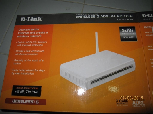 D-Link Wireless G ADSL2 + Router รุ่น DSL-2640BT มี 4 Port