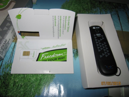 แอร์ การ์ด สภาพใหม่ ไม่เคยใช้ แต่แกะออกมาดูแล้ว