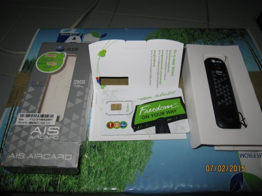 แอร์ การ์ด สภาพใหม่ ไม่เคยใช้ แต่แกะออกมาดูแล้ว