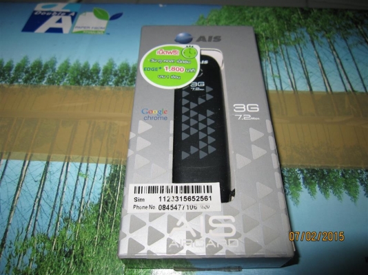 แอร์ การ์ด สภาพใหม่ ไม่เคยใช้ แต่แกะออกมาดูแล้ว