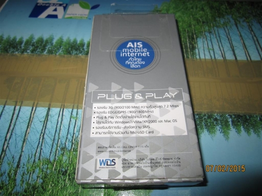 แอร์ การ์ด สภาพใหม่ ไม่เคยใช้ แต่แกะออกมาดูแล้ว