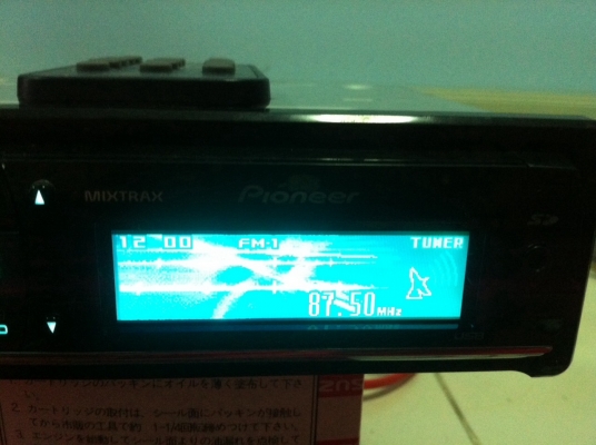 Pioneer -DEH-X9550SD Mp3 CD SD CARD USB 2ช่อง AUX 3ปรีเอ้า FMรับคลื่นไทยได้ครบ พร้อมรีโมท จอกราฟฟิก ไฟ7สี สภาพสวยมากๆๆๆ Pioneer -DEH-X9550SD Mp3 CD SD CARD USB 2ช่อง AUX 3ปรีเอ้า FMรับคลื่นไทยได้ครบ พร้อมรีโมท จอกราฟฟิก ไฟ7สี สภาพสวยมากๆๆๆ