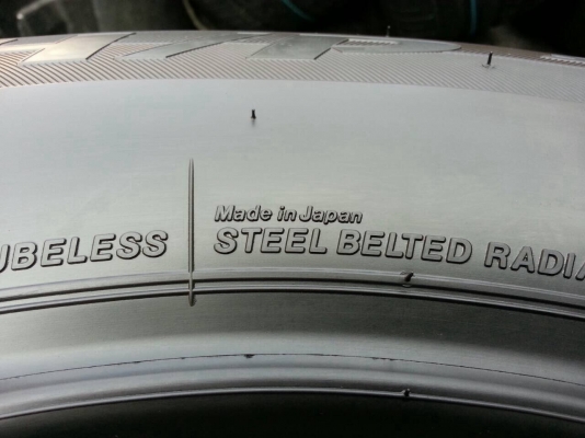 ถูกที่สุด ยางใหม่  BS  DHP 265 60 18 Japan