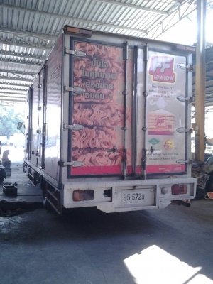 ขาย รถบรรทุก 6 ล้อ ปี2544 ยาว 5.5 เมตร ขาย รถบรรทุก 6 ล้อ ปี2544 ยาว 5.5 เมตร