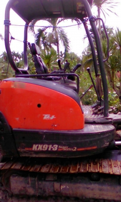 ขายด่วน