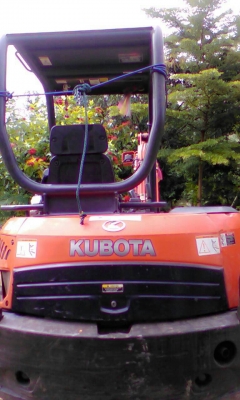 ขายด่วน