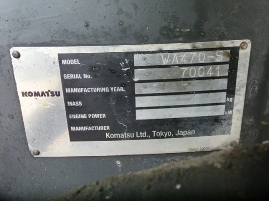 ขายรถตัก Komatsu WA470-5
