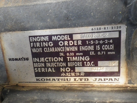 ขายรถตัก Komatsu WA450-3