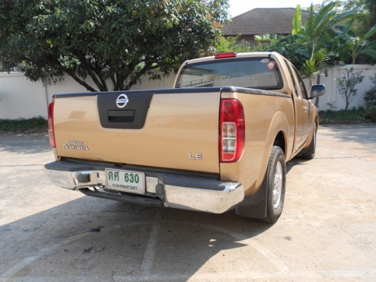 navara navara