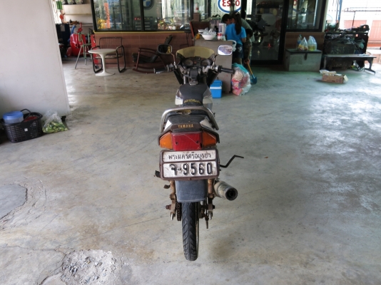 ขาย yamaha rxz