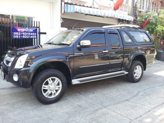 ขาย DMAX ปี 2009 ตัวท๊อป HILANDER 2.5 วิ่ง 44,xxx กม. ขาย DMAX ปี 2009 ตัวท๊อป HILANDER 2.5 วิ่ง 44,xxx กม.