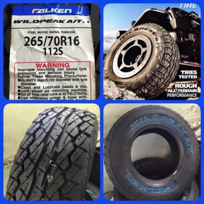 โปรโมชั่น ราคาพิเศษ