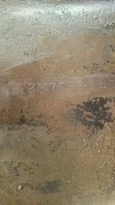 ขายด่วน! ฮีโน่ ZM ขายด่วน! ฮีโน่ ZM