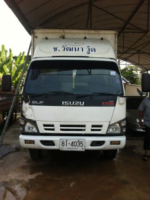 ขายด่วน รถตู้บรรทุก ess อีซูซุ