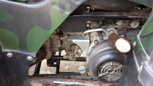 ขายรถ ATV 150 CC. สภาพใช้งาน ขายรถ ATV 150 CC. สภาพใช้งาน