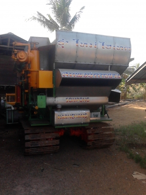 สมพงษ์การช่าง สมพงษ์การช่าง