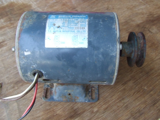 ขายมอเตอร์  1/4 ใช้งานปกติครับไม่มีซ่อมหรือพันใหม่