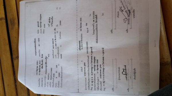 ขายด่วน HINOF18สองเพลาดั้มมีระบบลากลูกสภาพเดิมสุดๆโทร0843923995 ขายด่วน HINOF18สองเพลาดั้มมีระบบลากลูกสภาพเดิมสุดๆโทร0843923995