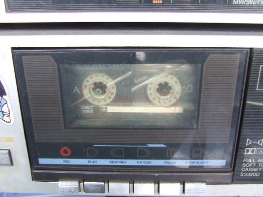 ขายเครื่องเล่นเทปพร้อมจูนเนอร์ของซิงเกอร์2ชิ้น850บาท