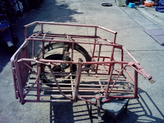 ขาย พ้วงข้าง