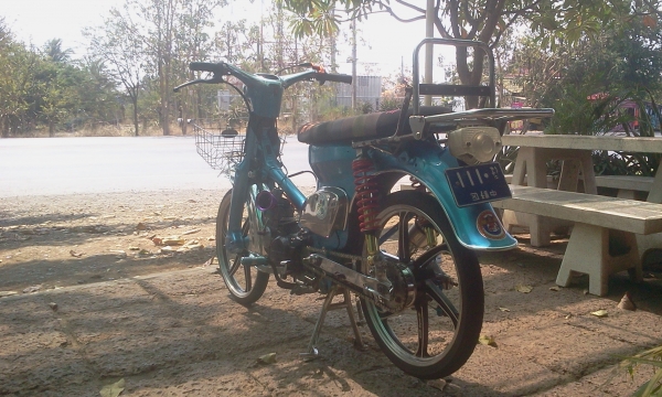 ขาย C70 เครื่องไลฟาน 125 ออกใบซื้อขาย+เอกสารอินวอย(สวม) รถพร้อมใช้งาน ค่าตัว 9500 บาท ต่างจังหวัดจัดส่งให้ได้ ค่าส่งต่างหาก สนใจโทรมาสอบถามได้ครับ 089-8054390 โอ๋ อยู่จังหวัด ลพบุรี ขาย C70 เครื่องไลฟาน 125 ออกใบซื้อขาย+เอกสารอินวอย(สวม) รถพร้อมใช้งาน ค่าตัว 9500 บาท ต่างจังหวัดจัดส่งให้ได้ ค่าส่งต่างหาก สนใจโทรมาสอบถามได้ครับ 089-8054390 โอ๋ อยู่จังหวัด ลพบุรี