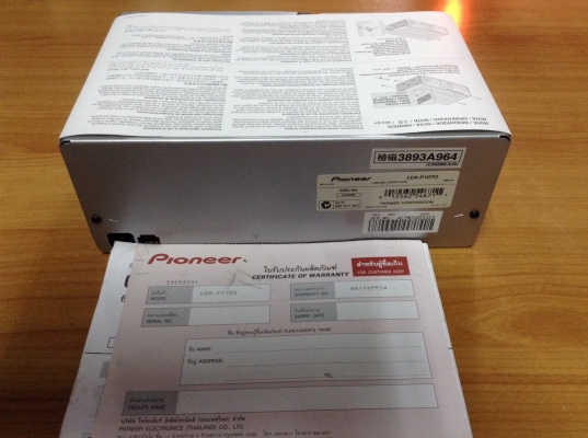 ขายตู้ CD PIONEER CDX - P1270 เป็นของใหม่เก่าเก็บ ขายตู้ CD PIONEER CDX - P1270 เป็นของใหม่เก่าเก็บ