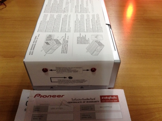ขายตู้ CD PIONEER CDX - P1270 เป็นของใหม่เก่าเก็บ ขายตู้ CD PIONEER CDX - P1270 เป็นของใหม่เก่าเก็บ