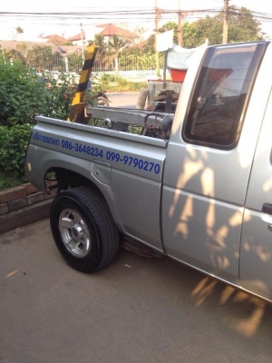 ขาย BIG M CAP  เปนรถยก