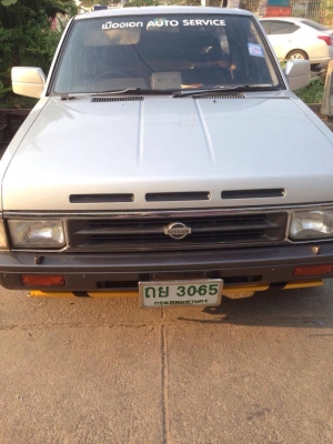 ขาย BIG M CAP  เปนรถยก