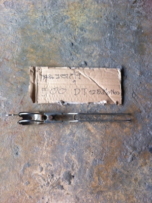 ขายอ่ะไหล่ yamaha dt 125 (mono)8-2-58