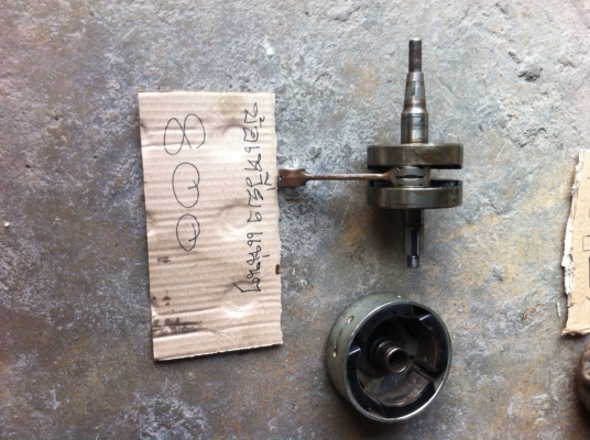 ขายอ่ะไหล่ yamaha dt 125 (mono)8-2-58