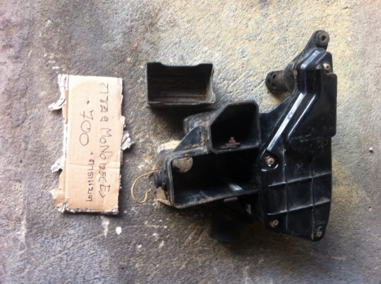 ขายอ่ะไหล่ yamaha dt 125 (mono)8-2-58