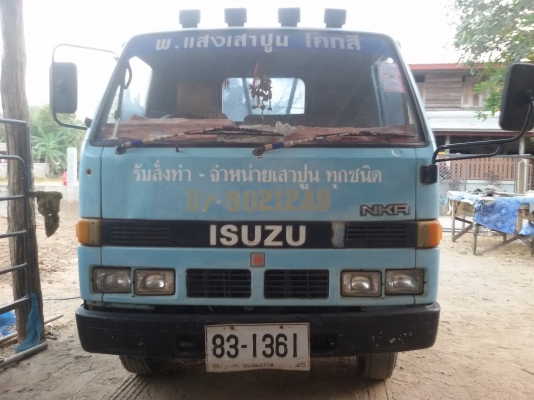 (ร้านรุ่งโรจน์ 082-1057078)ขาย 6 ล้อ ISUZU NKR 110 แรง รถห้างแท้ แซสซีไม่มี่ติเหมือนรถใหม่JAA NKR58LK) เครื่องแน่นมาก ฟิตจัด แห้ง แรงๆ ไม่มีไอ(4BE1) รถวิ่งดีขับดีคับ พร้อมโอนทั่วไทย พร้อมใช้งาน (ร้านรุ่งโรจน์ 082-1057078)ขาย 6 ล้อ ISUZU NKR 110 แรง รถห้างแท้ แซสซีไม่มี่ติเหมือนรถใหม่JAA NKR58LK) เครื่องแน่นมาก ฟิตจัด แห้ง แรงๆ ไม่มีไอ(4BE1) รถวิ่งดีขับดีคับ พร้อมโอนทั่วไทย พร้อมใช้งาน