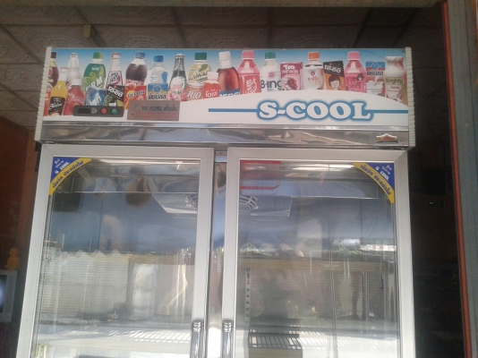 ตู้แช่มือสองสภาพใหม่