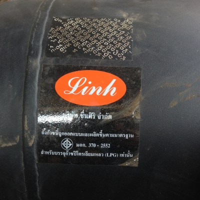 ขาย...ชุดแก๊ส lpg ขาย...ชุดแก๊ส lpg