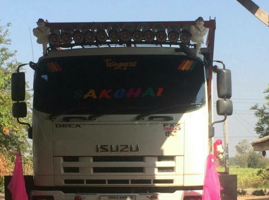 สิบล้อดั้ม อีซูซุ 360แรงดั้ม ปี56 สภาพสวยจัดทั้งคัน ทะเบียนพร้ม