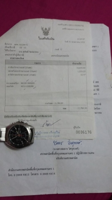 ขาย cb400 ปี 95 อินวอย สรรพสามิต 59,000 บาท