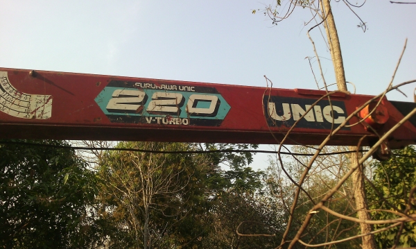 ขายด่วนรถ6ล้อNQRเครือง175แรงติดเครนUNICท้องวี2.20ตัน