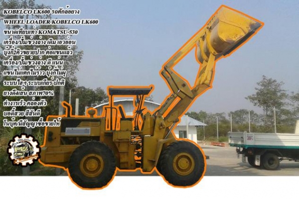 ***ขายแล้วครับขอบคุณ Truck2hand  ขาย ISUZU DECA-360 10ล้อ2เพลาดั้ม DECA FXZ-360 EURO-III(3) ปี52 เครื่องเดิม เกียร์เดิม เฟืองช้า ไมล์ 225,xxx กม เครื่องแน่น แรง ไม่เยิ้ม เกียร์ดีไม่มีหอน ช่วงล่างเดิม คัสซีสวยๆเดิมๆ ไม่มีบวม กระบะดั้มเหล็กสภาพสวยๆเดิมๆ พื้