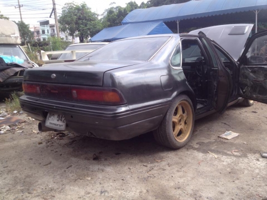 ขายด่วน