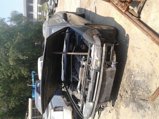 ขายด่วน