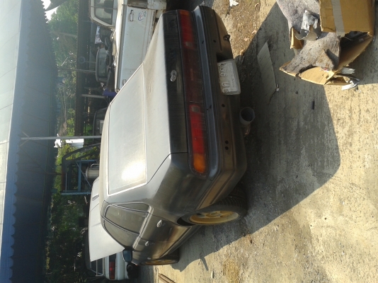 ขายด่วน