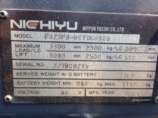 รถยกไฟฟ้า NICHIYU รุ่น 70 น้ำหนักยก 2.5 ตัน เสาสูง 4.75 เมตร เข้าตู้ แบตเตอรี่ GS