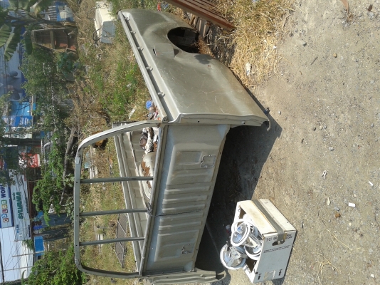 ขายด่วน