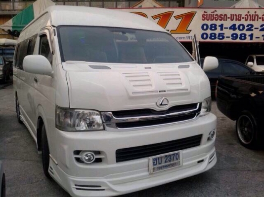 ขายรถตู้TOYOTA Commuter หลังคาสุงปี 2009 แต่งวีไอพีเต็มๆ เบาะหนัง 4 แถว ราคา 695,000 บาท โทร0922726669ตันหยงค่ะ ขายรถตู้TOYOTA Commuter หลังคาสุงปี 2009 แต่งวีไอพีเต็มๆ เบาะหนัง 4 แถว ราคา 695,000 บาท โทร0922726669ตันหยงค่ะ