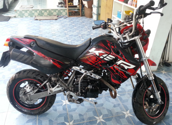 ขาย KSR 25000