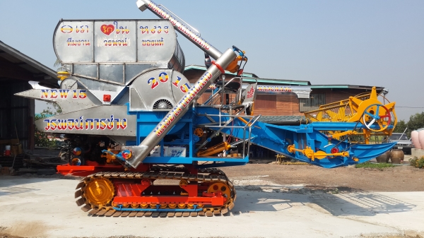 ขายรถเกี่ยวข้าว ขายรถเกี่ยวข้าว