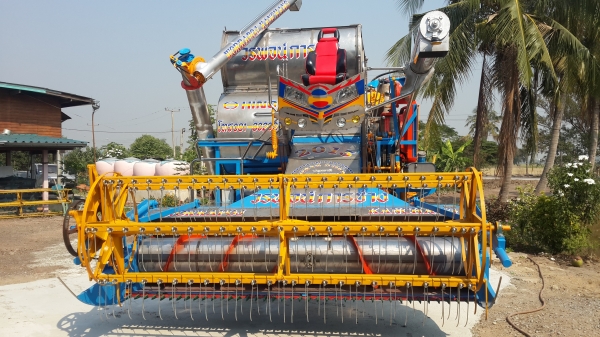 ขายรถเกี่ยวข้าว