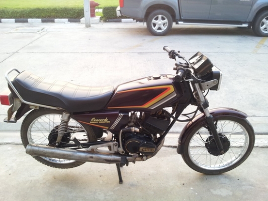 ขายคอนคอร์ต ทะเบียนโอน